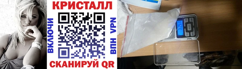 Амфетамин Premium  Купить где  Кировград 