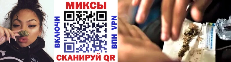 Бутират буратино  Купить где  Кировград 