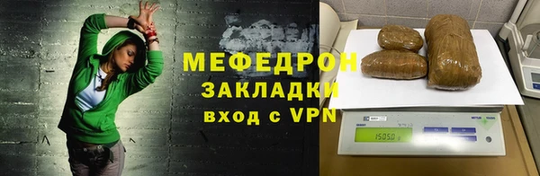 ALPHA-PVP Верея
