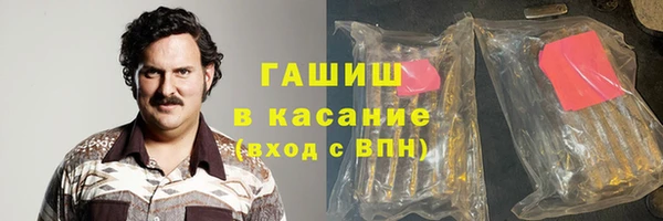 индика Верхнеуральск