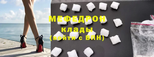 индика Верхнеуральск