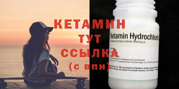 индика Верхнеуральск
