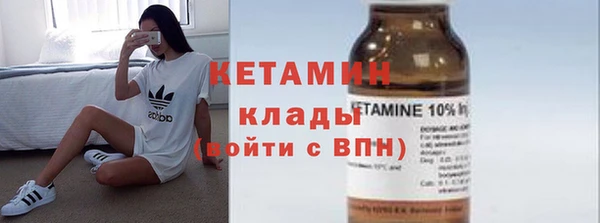 индика Верхнеуральск