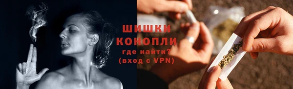 ALPHA-PVP Верея