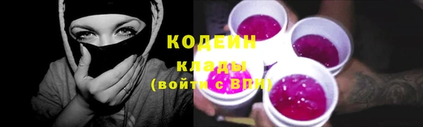 индика Верхнеуральск