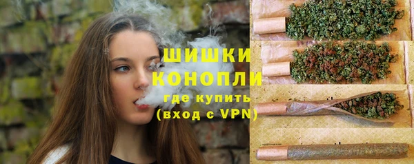 ALPHA-PVP Верея