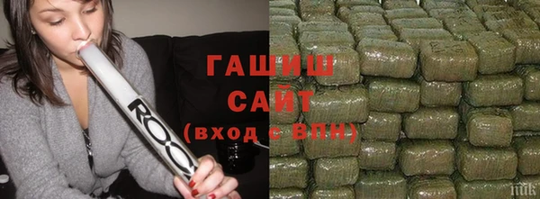 индика Верхнеуральск