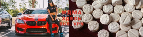 мяу мяу мука Верхний Тагил